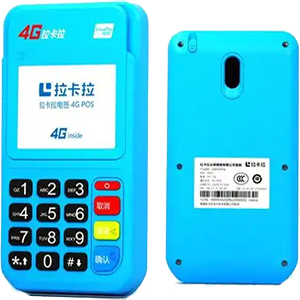 当阳拉卡拉电签版扫码POS机