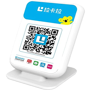 当阳拉卡拉收款云音箱